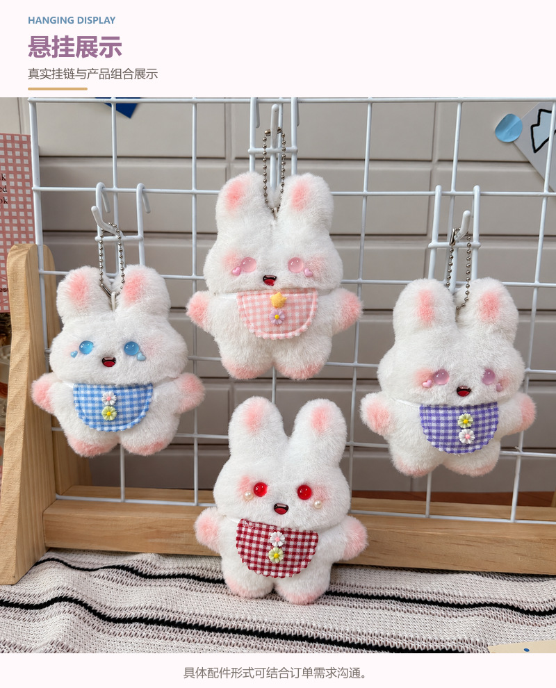 Cartoon handmade plush doll pendant bib rabbit angel rabbit doll DIY keychain pendant wholesale for market stalls