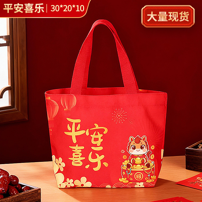 メーカー卸売り現物キャンバスバッグ綿布手提げキャンバスバッグカスタム空白diyショッピング環境保護シングル肩ロゴ