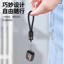 手机挂绳数据线双TypeC 充电宝挂绳充电线钥匙扣充电线PD20W快充