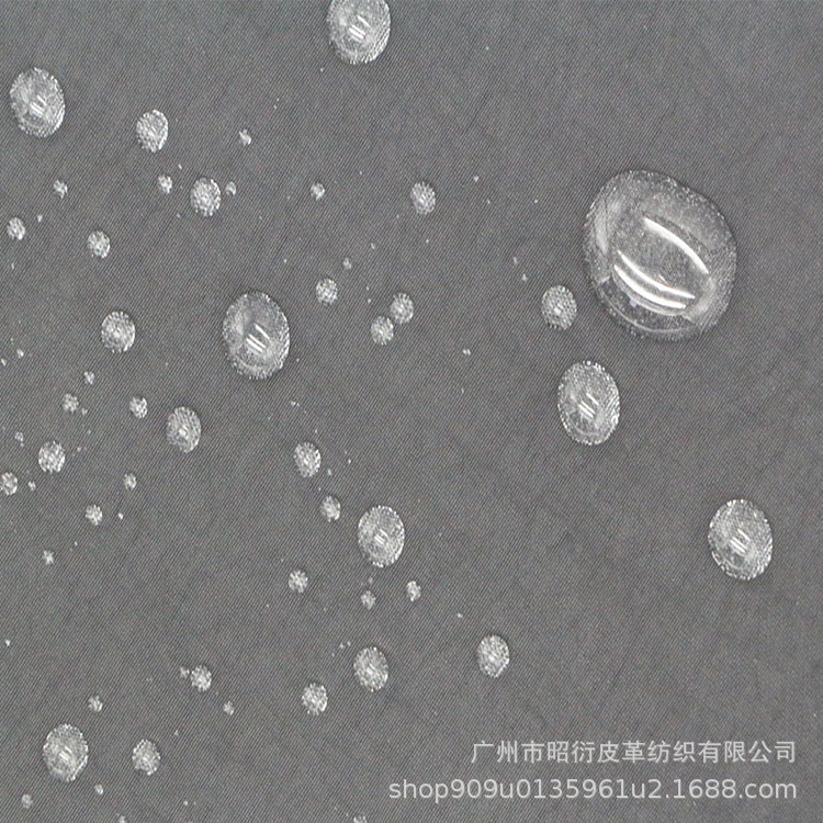 马卡龙70D尼龙水洗透气防泼水运动裤夹克沙滩裤户外休闲服面料