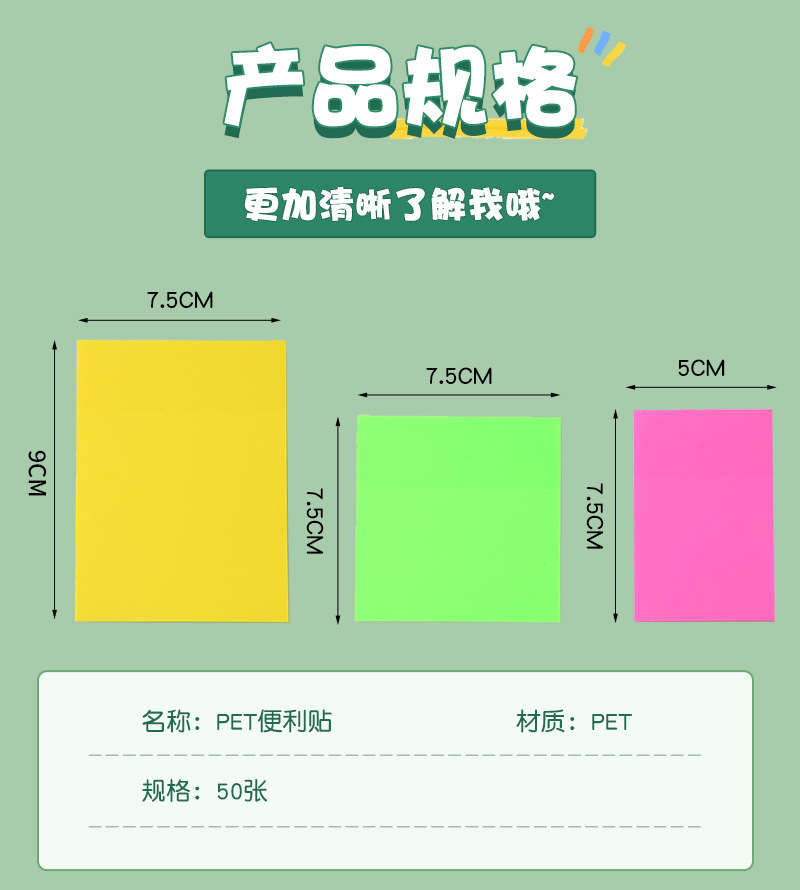 邦发详情_04.jpg