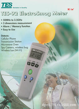 Taiwan Taishi TES92 high frequency( RF )Electromagnetic Radiation Tester TES-92 Base Radiation Tester