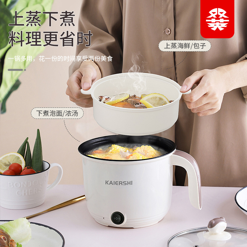 多機能つまみが速くて、電気煮鍋の学生寮のミニステンレス製の麺を煮ます。|undefined