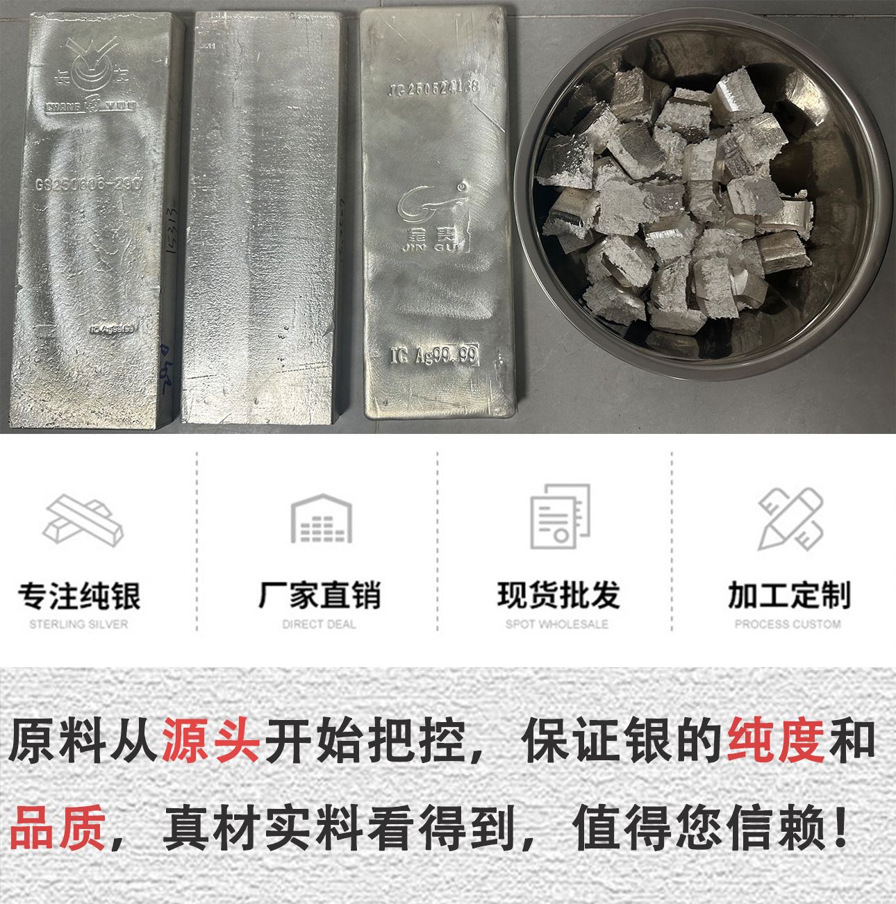 111e3fe777d22fc9765b127099eaf0