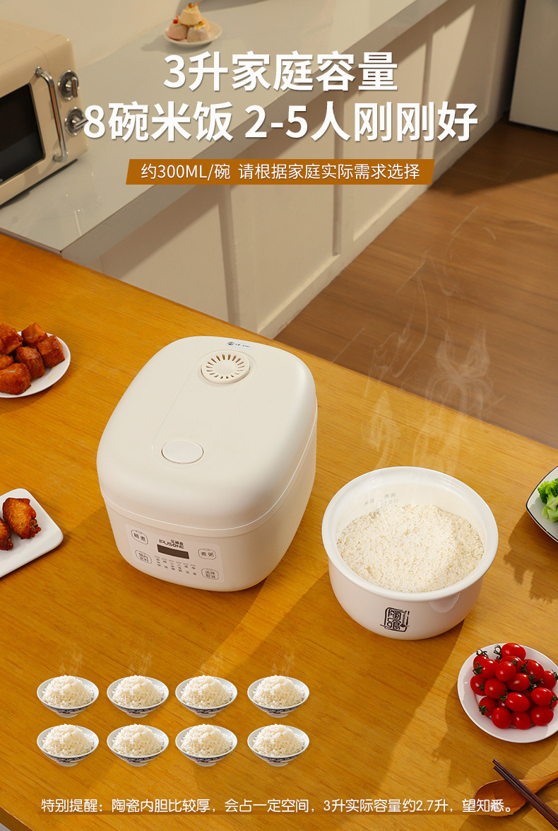 3ba6375f-9066-413c-a01e-1e58f5c5a5c3.jpe