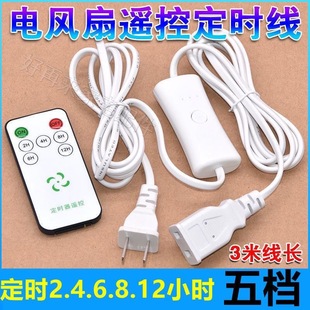 ��L�����L��������ȊA���b�ض��r�_�P�����L���������Q�Դ��