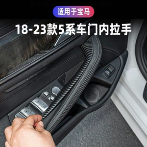 18-23 BMW 5 Seriyası Daxili Tutacaq 528 530Lig30 Qapı Daxili Qoltuqaltı