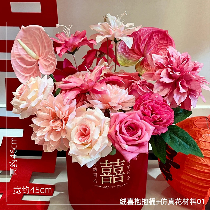 01 웨딩 룸 장식품 꽃 벨벳 안녕하세요 포옹 양동이