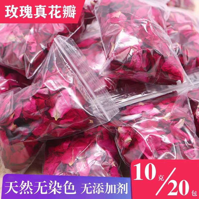 Bath Petals, Rose Petals, Natural Dried Petals for Bathing, Skin Beautifying and Rejuvenating Bath, Hot Spring Foot Bath Arrangement