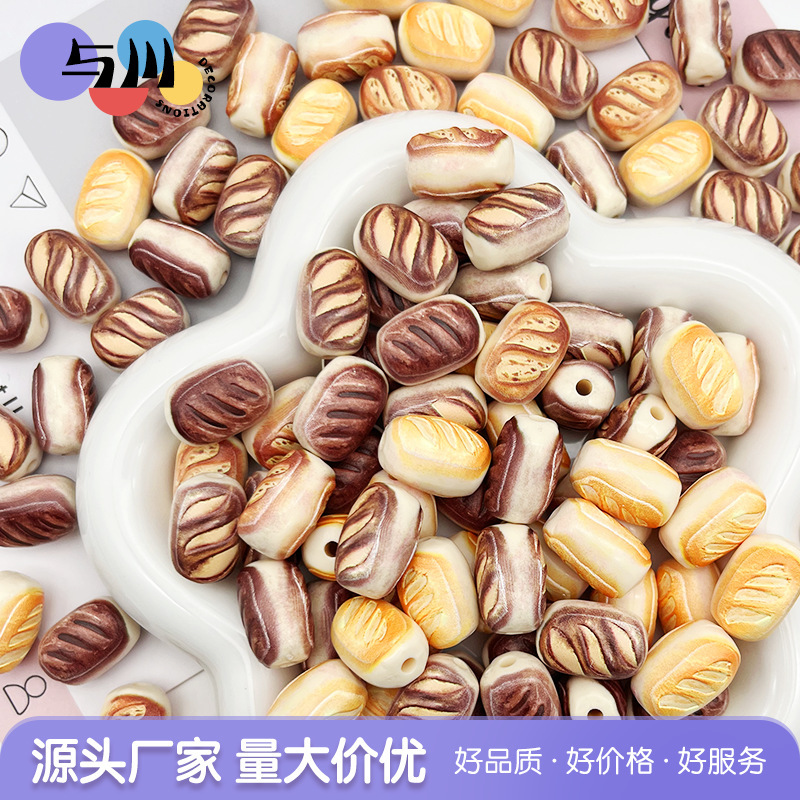 Acrylic baguette bread beads DIY creative handmade accessory materials for phone chains, bracelets, necklaces, and bag pendants Acrylic baguette bread beads DIY creative handmade accessory materials for phone chains, bracelets, necklaces, and bag pendants