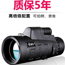 �֙C��Ͳ���h�R����߱�΢ҹҕ���ˌ��I�ݳ������������R����