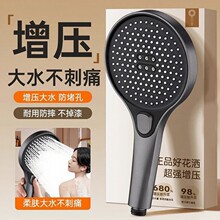 �������������^�Ӊ�ԡ����ԡ�^���b������ˮ��ɏ���^��������