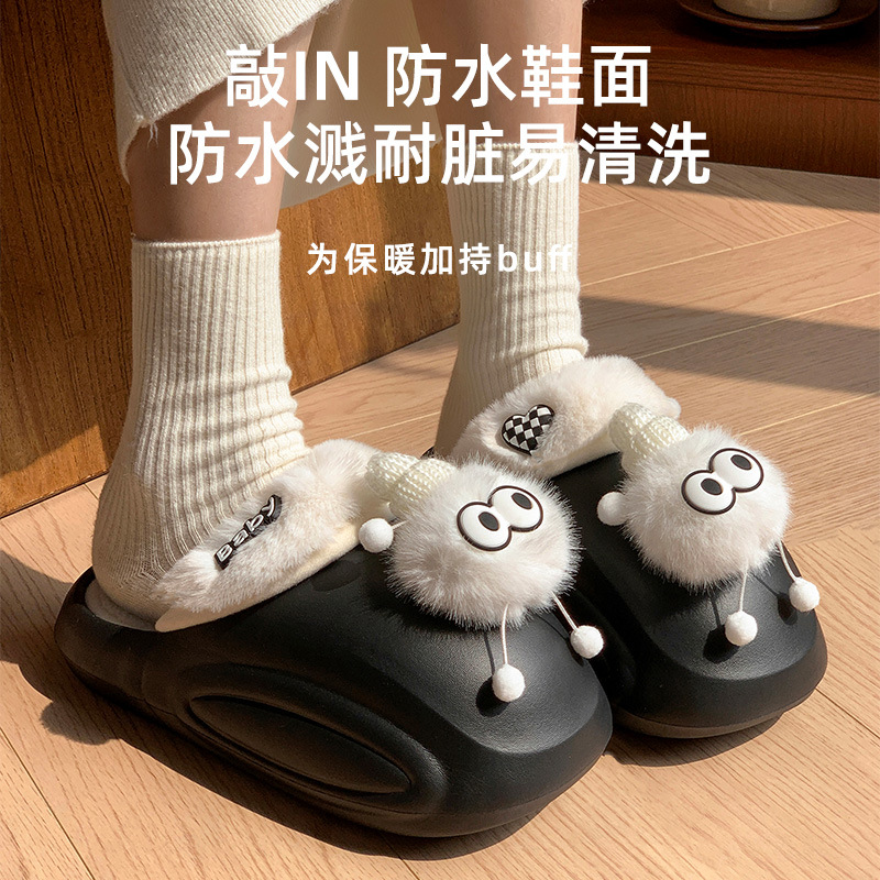 Zapatillas de algodón impermeable para mujeres 2024 nuevo otoño y invierno interior desmontable de peluche calentamiento zapatillas de lana para usar
