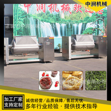 ����W�ϳ��Ɣ����O�� ���������ʽ���賴�ƙC�� ��ʽ�W�ϳ��