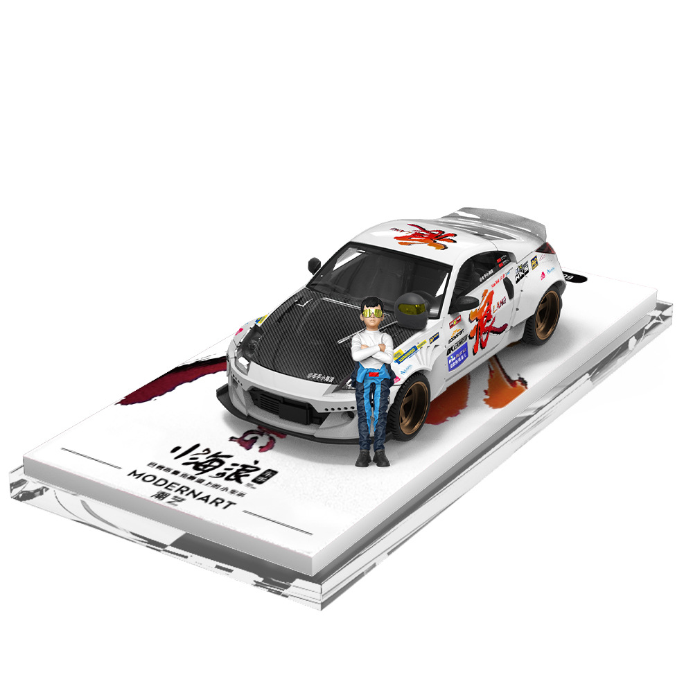 도매-CHAOYI 1:64 닛산 350Z 그물 빨간 작은 파 코팅 시뮬레이션 합금 자동차 모델