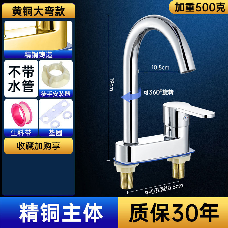 lavabo de cobre todo grifo de agua caliente y fría 2 en 1 lavabo