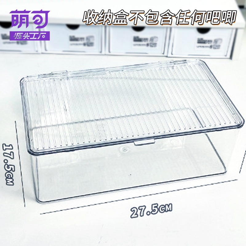 Fábrica al por mayor de alta gama caja de manicuras transparente desgaste caja de almacenamiento de uñas exhibición de joyas caja de uñas pequeña caja de regalo