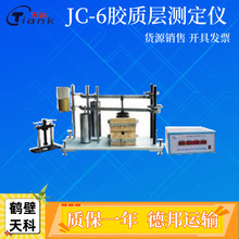 �p�؜y����ú�z�|��ָ�� ú̿����O�� ú�|�����z�|�әz�y���@