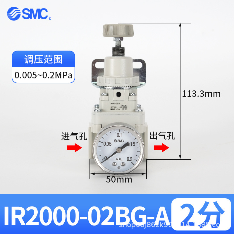 合格品sc精密圧力調整弁IR2020-02BG IR2010-02 IR2000-02精密減圧弁|undefined