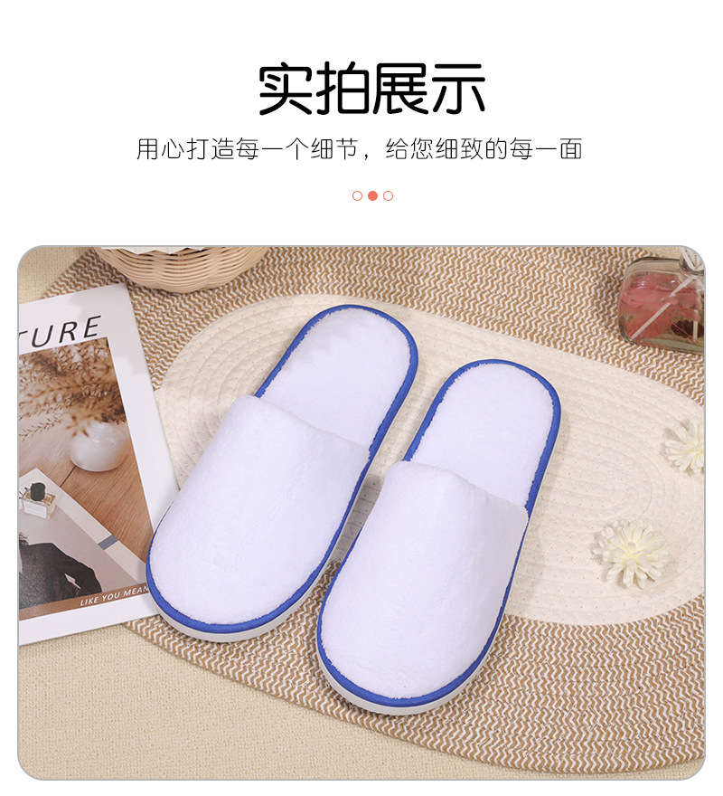 详情_08.jpg