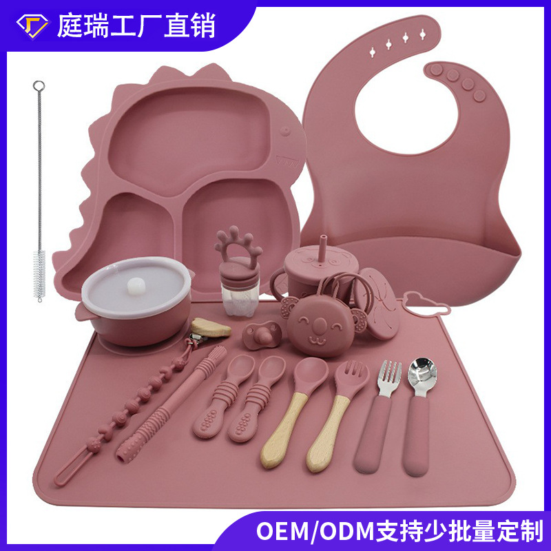 Vajilla de silicona para niños transfronteriza ins Juego de platos de comida para bebés de grado alimenticio de alto valor