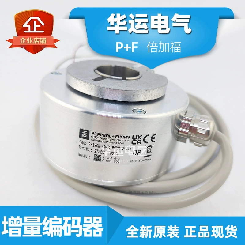 Pepperl+Fuchs P+F RHI90N-0HAK1R6XN-04096 инкрементальный энкодер оригинальный аутентичный
