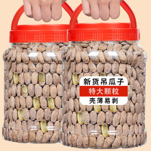 ��؛������500g����2024����ζ�Թ����V��Ʒ����ʳԭζ�ٷ�������