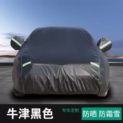 Thickened Cover, Car clothing - mercedes-benz-c-class-oxford-black-upgraded-thickened-anti-scratch-car-paint-plus-velvet