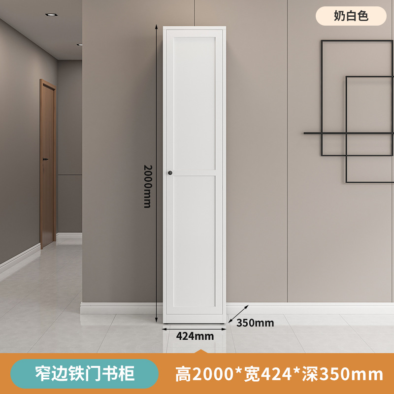 책장-단일 문 42.4*35*200cm