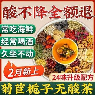 ���ėd�Ӳ轵��ɣ�~����ʹ�L��ߵĲ�ٷ���Ş����ʿ�B�����