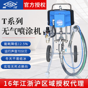 �L��Tϵ�Пo�⇊�T�C����䓽Y�����P�o�⇊�T�C�������z���T�O��