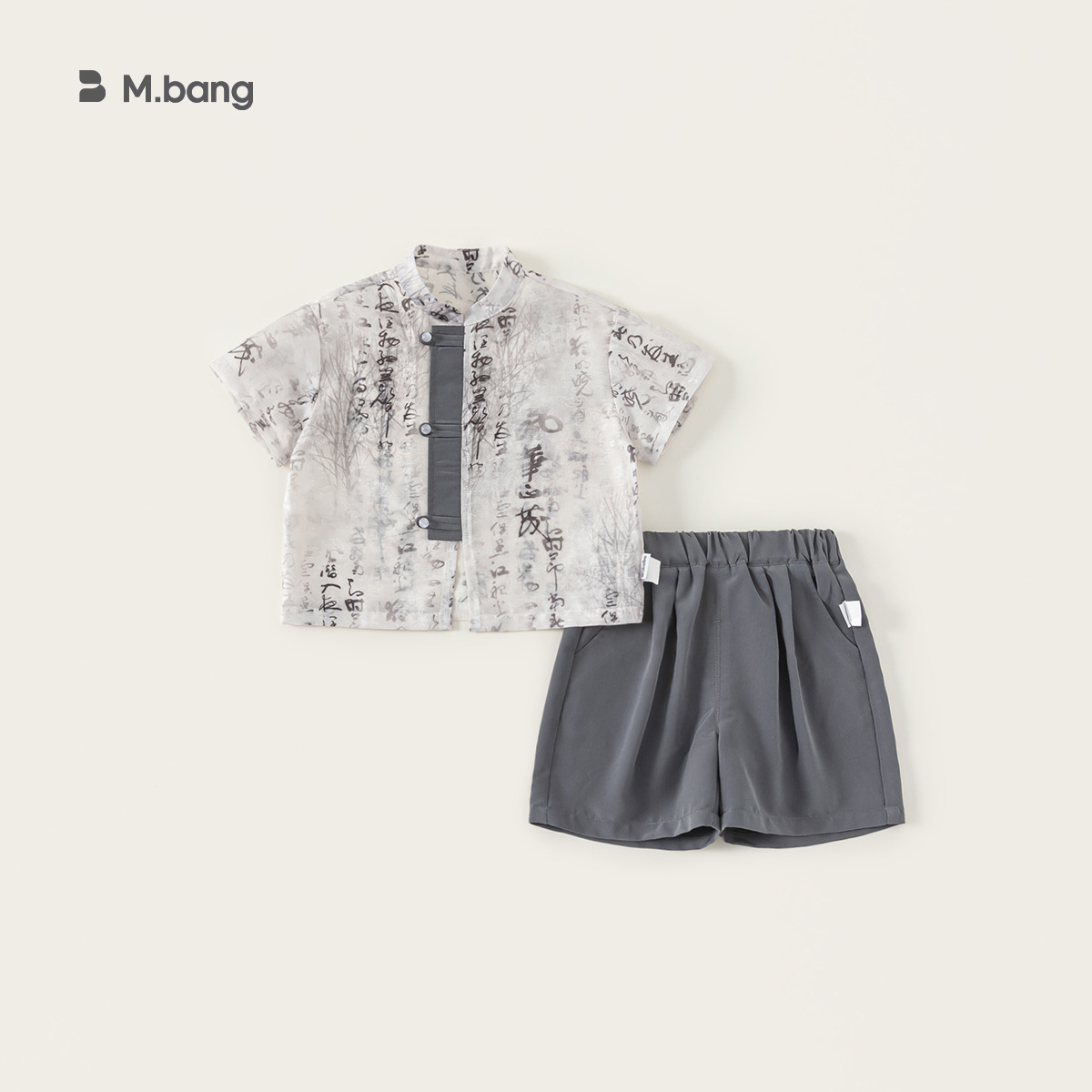 Los modelos de bienestar M no son reembolsados, modelos de primavera y verano para niños, pantalones de dos piezas para niños, trajes de falda para niñas, liquidación