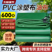 �S�����lpvc�T�ܲ��Ͳ���ˮ���Ӻ���������؛܇�겼���Iɻ��
