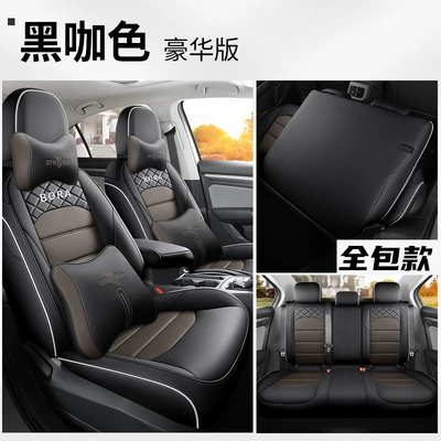 special all-inclusive 22 seat cushion Modelə uyğun (Original) oturacaq örtükləri - black-curry-rear-back-full-package-deluxe-edition-special-car