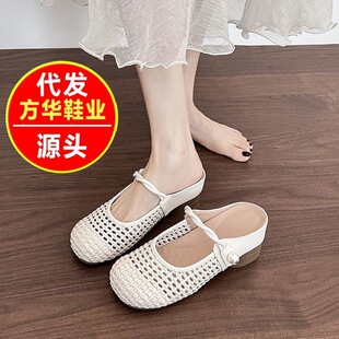 ��ʽ�͹��L�����U�հ���ЬŮ2026���ļ��⴩һ�֎���������^����