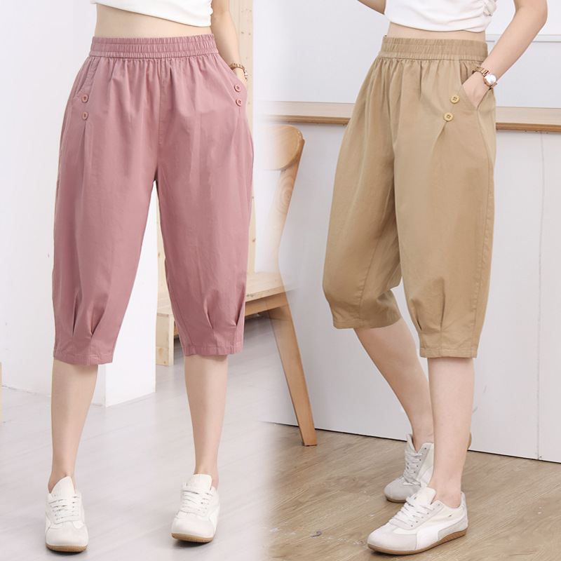 Summer Silk Cotton Six-point Pants Women's Thin Loose Shorts plus size Women's Pants Loose Waist Pants Harlan Casual Pants