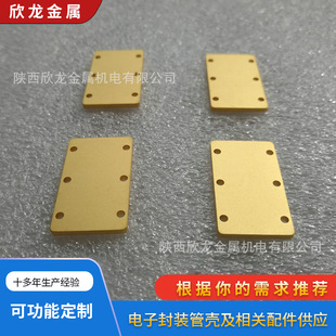 4J29�F�⒲���Ͻ� �f�~����u�~оƬ �F�⒴ɷ�Ͻ�оƬ�ױP