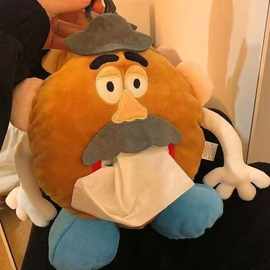 可爱土豆先生纸抽毛绒玩具客厅创意纸抽盒儿童房玩偶装饰纸巾抽盒