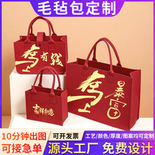 �R�괺��ë�ְ�������I�YƷë��������tɫë�������ë�ְ�����