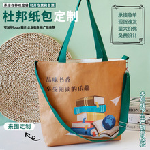 ��������Ə͹�ţƤ������yُ���ӡlogo�YƷ����ˮϴ�Ű��