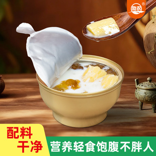 ���zľ������k���Ҷ�؛��ʳ�Ӱ���ʹ��Ͳ�����ˮ�����^