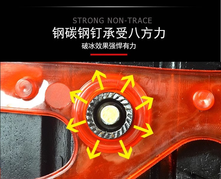 Car Anti-Skid Chain, Universal New Model for Suvs and Sedans, Does Not Damage Tires, Automatically Tightens, Winter Snow Anti-Skid Device