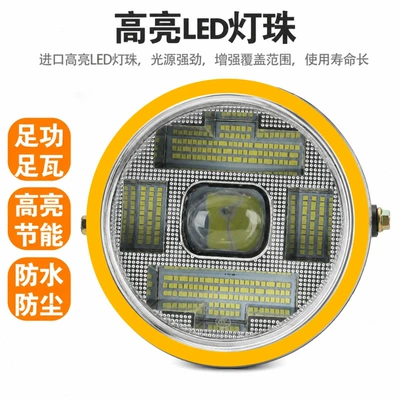 Motorcycle headlights, headlights – Universal Electric Vehicle Headlight