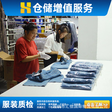 ������̂}�������b�l؛�|�z�N�˺��l���f�ۺ�̎�퉺�s�����