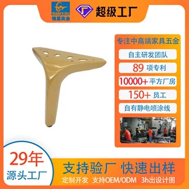 家具五金;家具配件;功能床垫