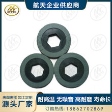 �oʯ�ރ�����늙C�x܇Ƭ�Ƅ�Ħ��Ƭ��܇���ҷ���C���