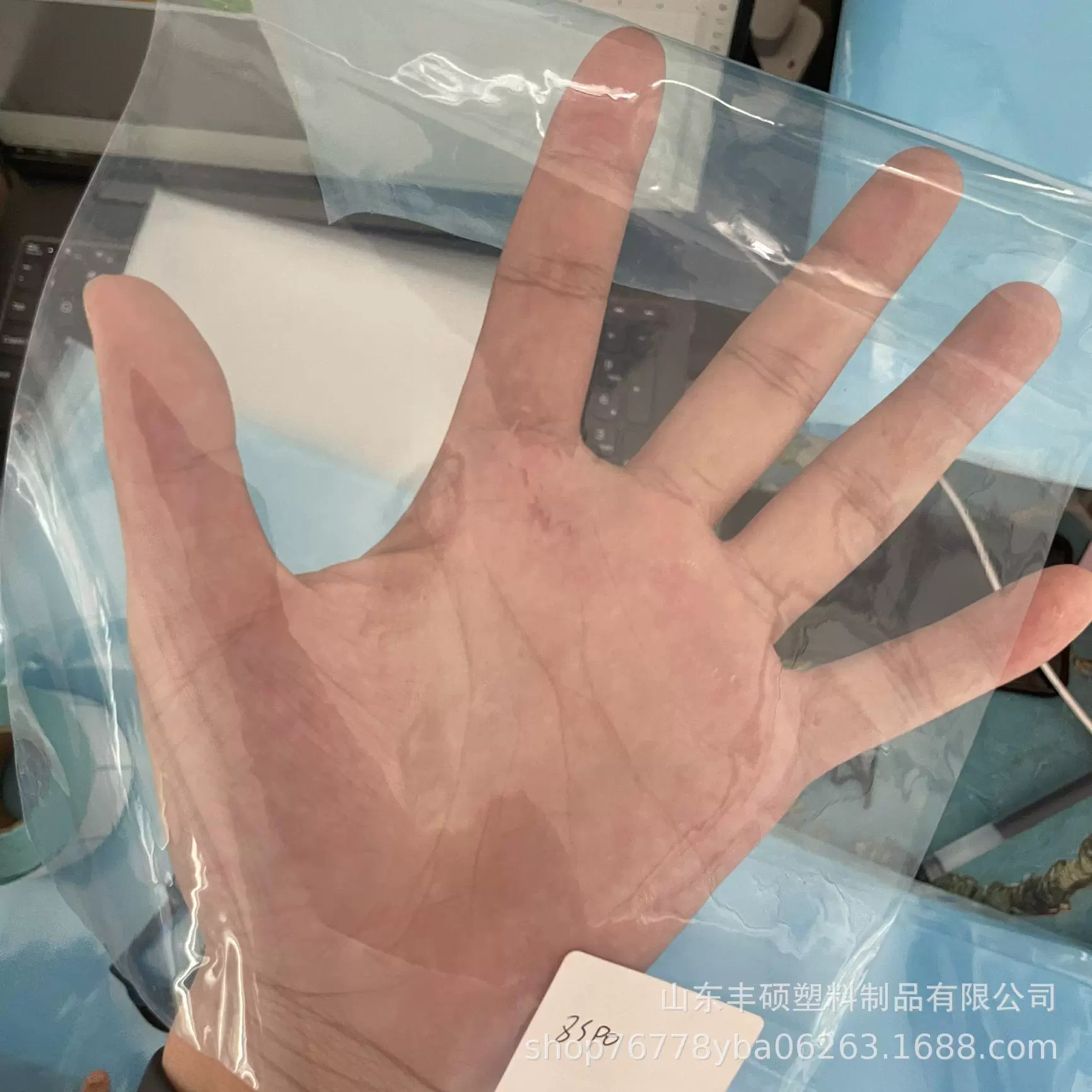 Плёнка для теплиц, тонкая ПО-плёнка, сельскохозяйственная пластиковая плёнка, утолщённая плёнка для теплиц, антикапельная плёнка чёрного и белого цвета, теплоизоляционная, высокопрочная.