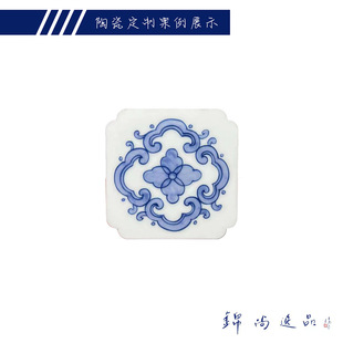 景德镇瓷砖