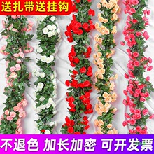 ���{�ٗl�p�@�b͏d������Ϲܵ��ړ�õ��ڒ�ٻ�ֲ��ˮ��