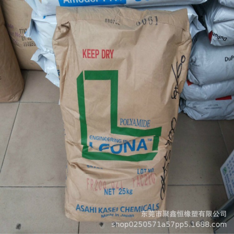 阻燃级PA66 日本旭化成 1402S 注塑级 热稳定性耐高温 电线电缆级